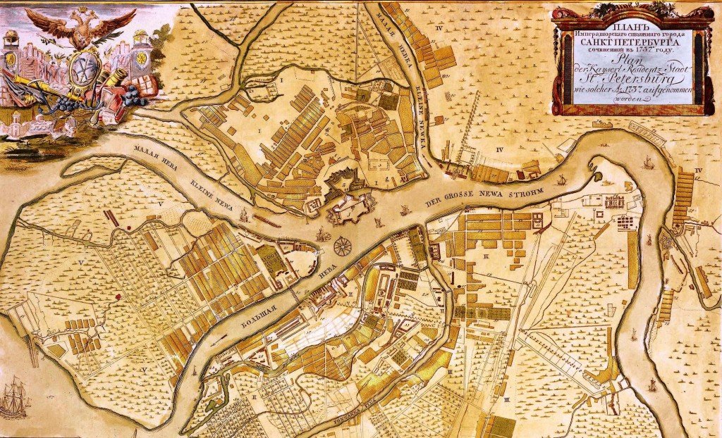 Северная столица в 1737